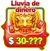 Sorteo de la Suerte